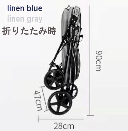 耐久性