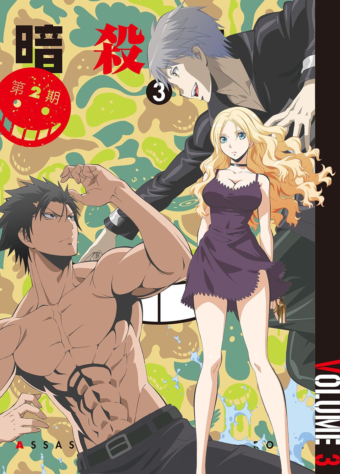 ライブラリーオブルイナ ローランとアンジェリカの瓶ビールの 瓶