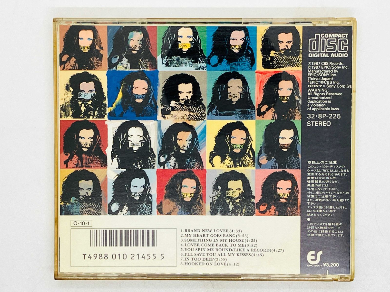 リップ・イット・アップ(来日記念盤) リップ・イット・アップ(来日記念盤) リップ・イット・アップ(来日記念