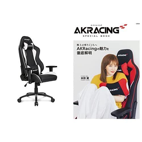 AKRacing ゲーミングチェア Nitro V2 WHITE 白 * ブラン | www.agb.md