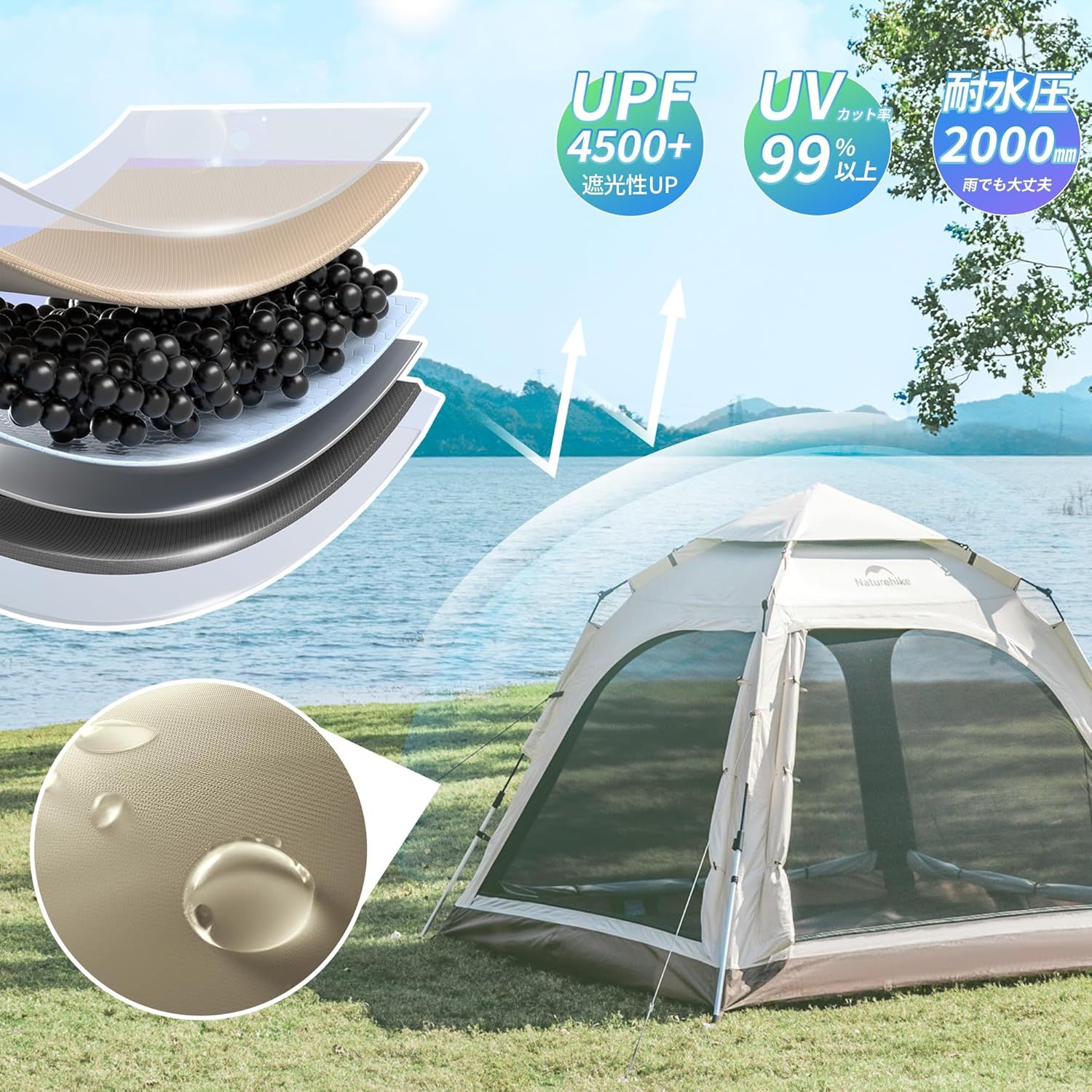 Naturehike公式ショップ テント 自立式 ２－３人用 Amazon.co.jp: Naturehike Ango キャンプテント インスタント2~3