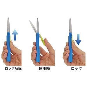 まとめ プラス フィットカットカーブ 携帯はさみツイッギー 刃渡り42mm ブラック SC-130P 1本 ×10セット