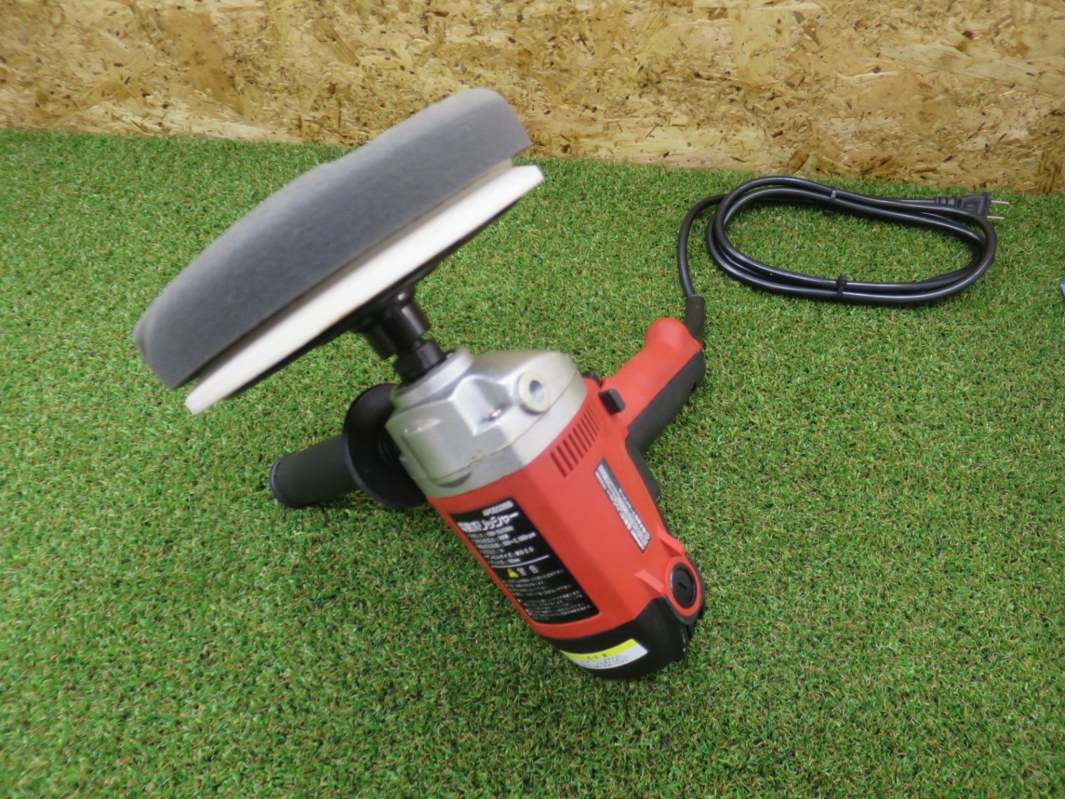 アストロプロダクツ