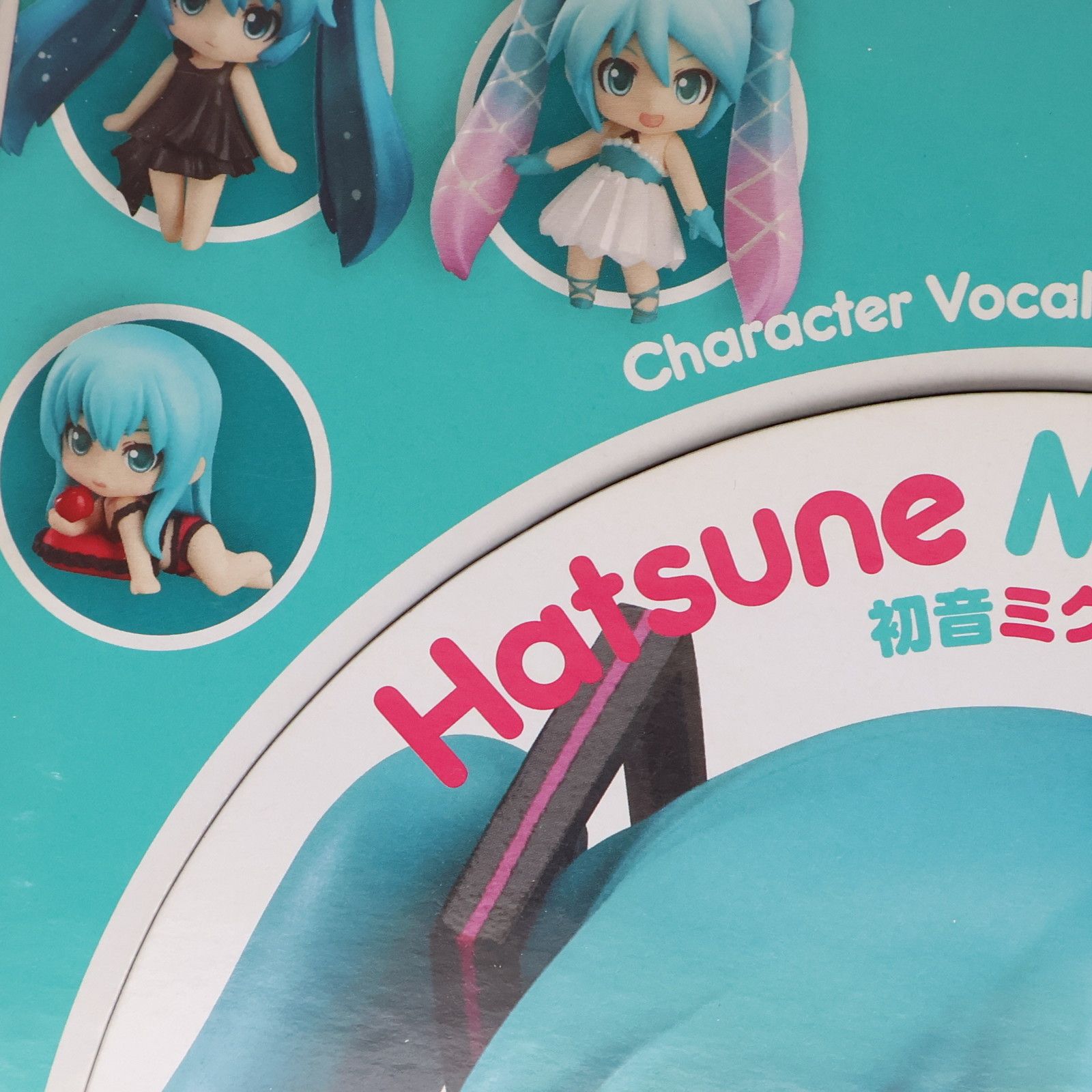 【未開封】ねんどろいどぷち 初音ミク セレクション 1BOX12種入り ねんどろいどぷち 初音ミク セレクション | GOODSMILE ONLINE SHOP