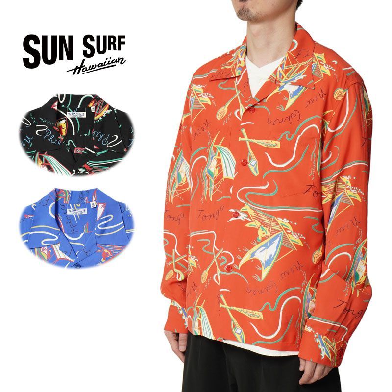 SUNSURF サンサーフ SPACE アロハシャツ ロングスリーブ M アメカジブランド,サンサーフ,2023別注モデル | ろーぐす