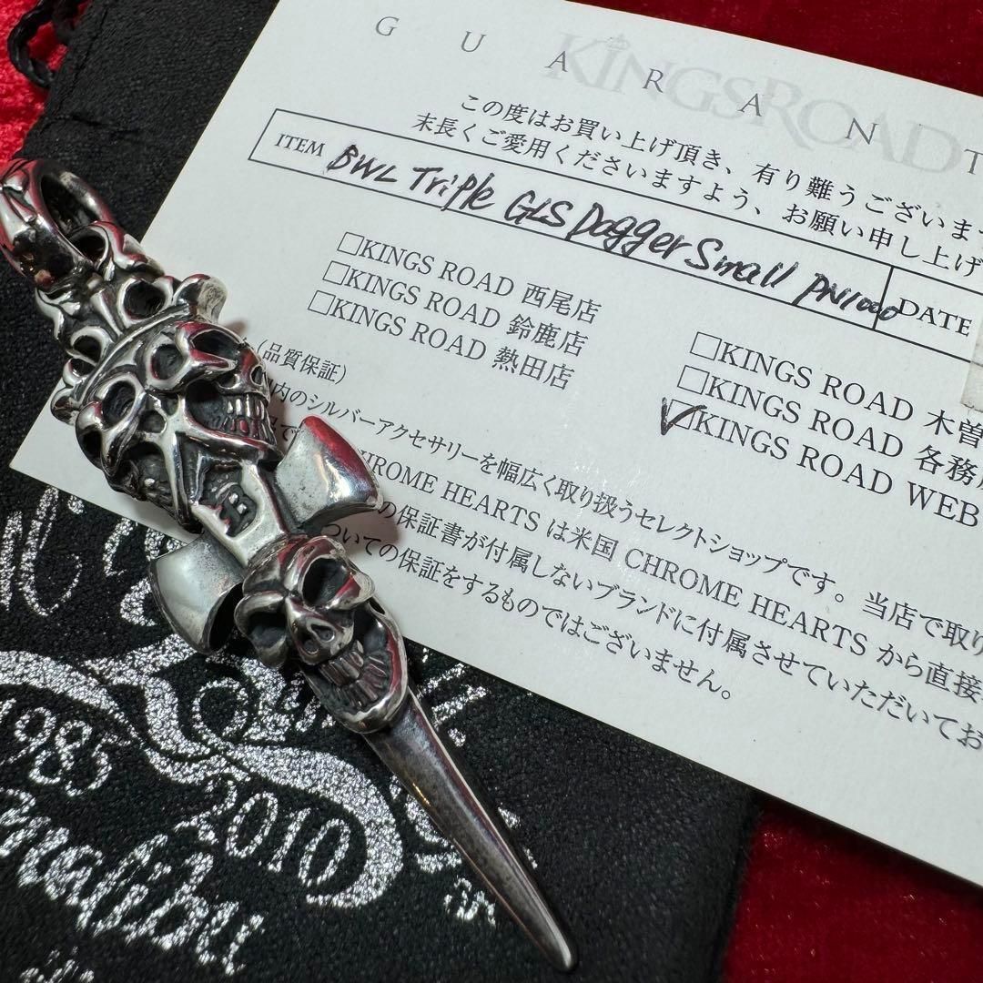 ビルウォールレザー トリプルダガースカル 18k BWL 楽天市場】【BWL