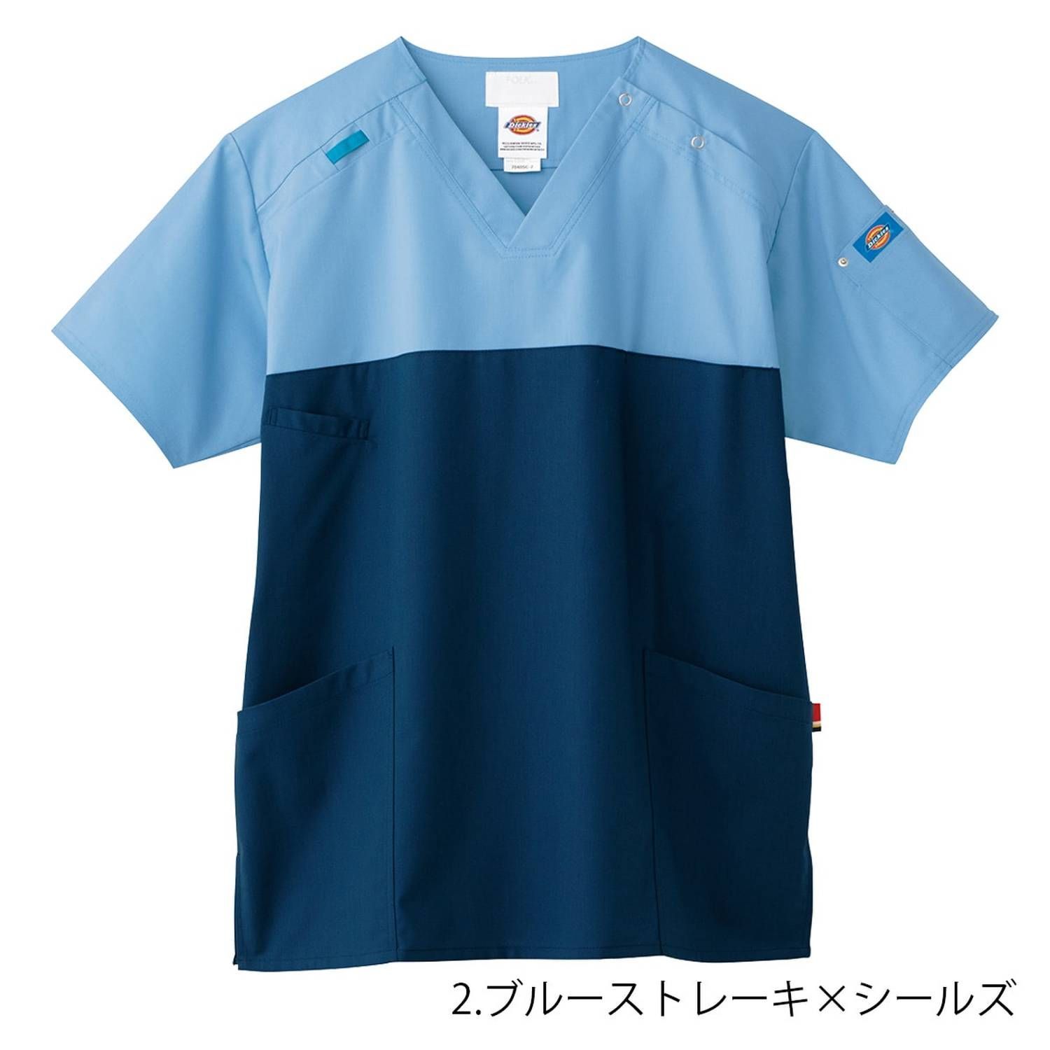 スニッカーズ ディスプレイ 90s 広告用 USA ビンテージトイ m hb8O