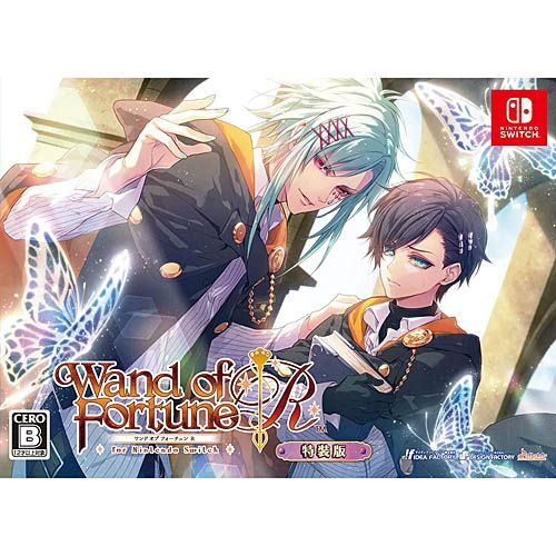 |在庫あり ニンテンドースイッチ ソフト ワンドオブフォーチュン 特装版 WRSW-2391 *予約特典付