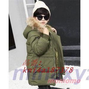 中綿ジャケットフード付き男の子ダウンコートファー付きキッズロング子ども用ジュニアコート防寒着 kni4a187378