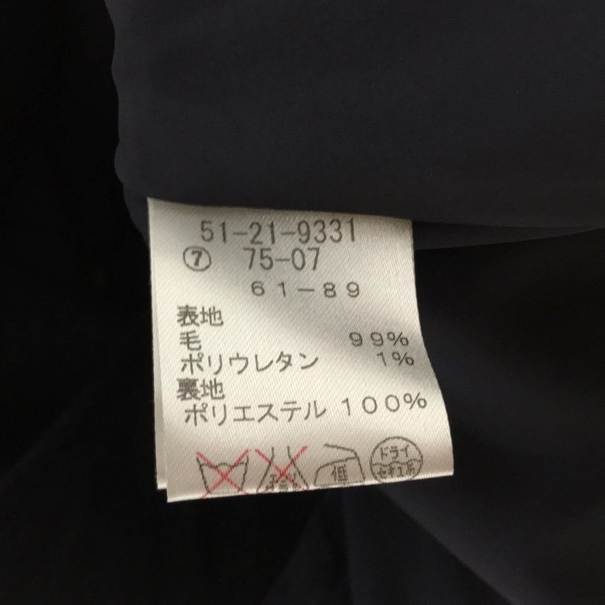 サイズ61-89 レディース