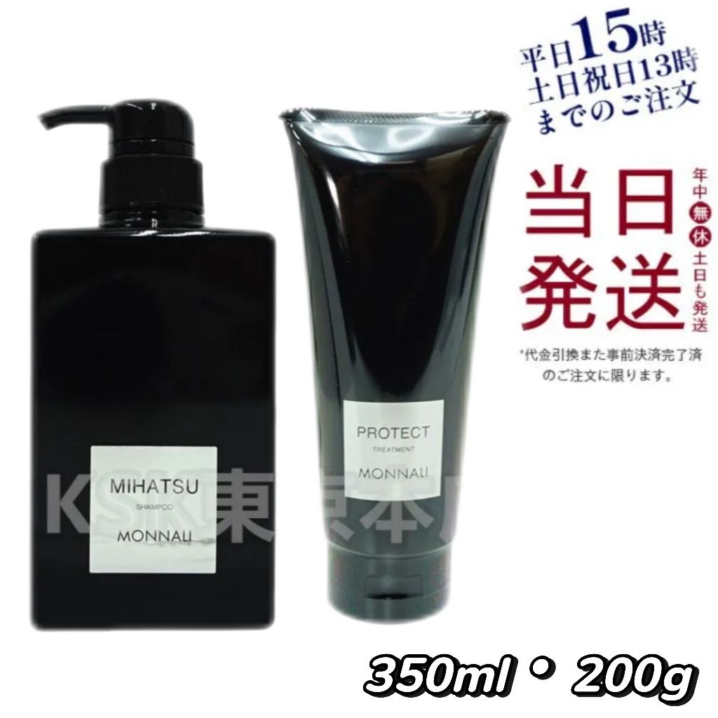 マーク・ラファロ（Mark Ruffalo）からの返信報告 - りんごのFanmail Diary, image size:1024x1024