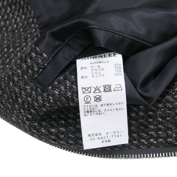 22AW AURALEE ウールアルパカ ツイード ブルゾン タグ付 美品 5 AURALEE/オーラリー】ALPACA WOOL SILK TWEED ZIP BLOUSON A25AB03LSの