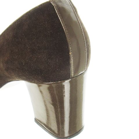 24.5cm