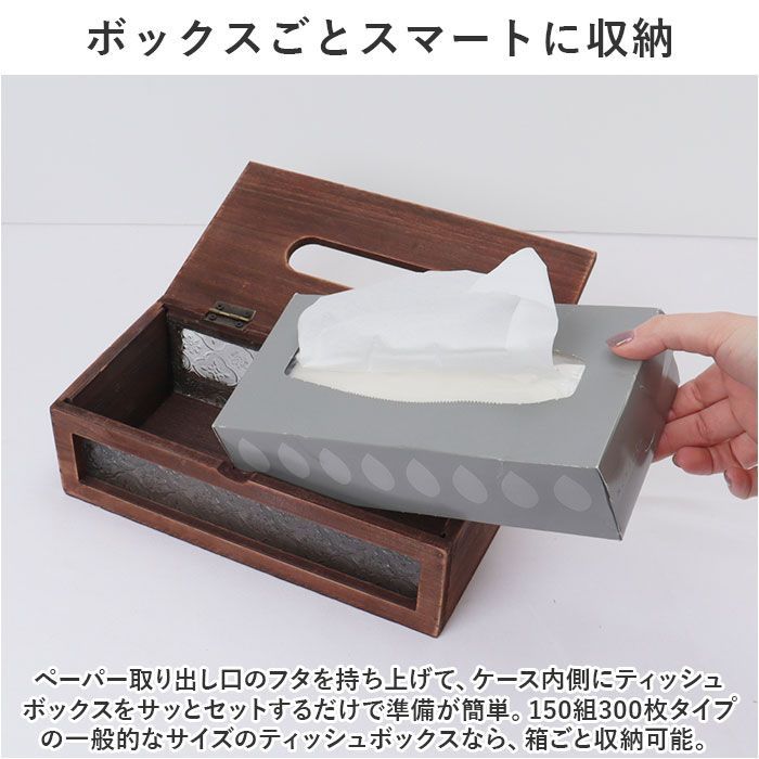 専用！フローラ2色のティッシュケース2種/白うさぎと秋のリース 専用！