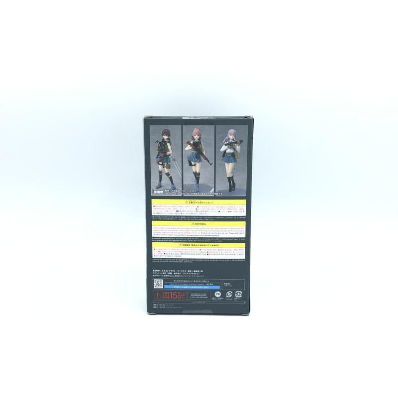 【中古】[未開封]figmaPLUS 武装JKバリアント ロードアウトセット1[92][249008267939] 未開封]figmaPLUS 武装JKバリアント ロードアウトセット1[92
