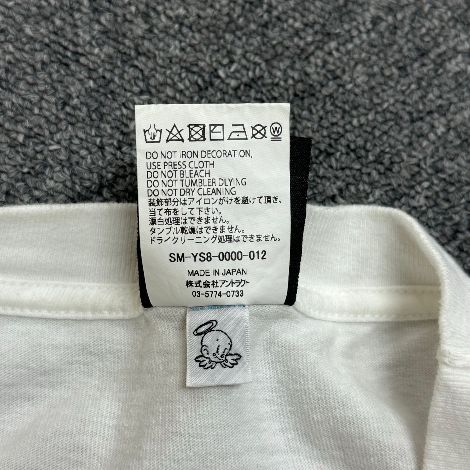 SAINT MICHAEL 24SS RIBON SAINT リボンセント Tシャツ