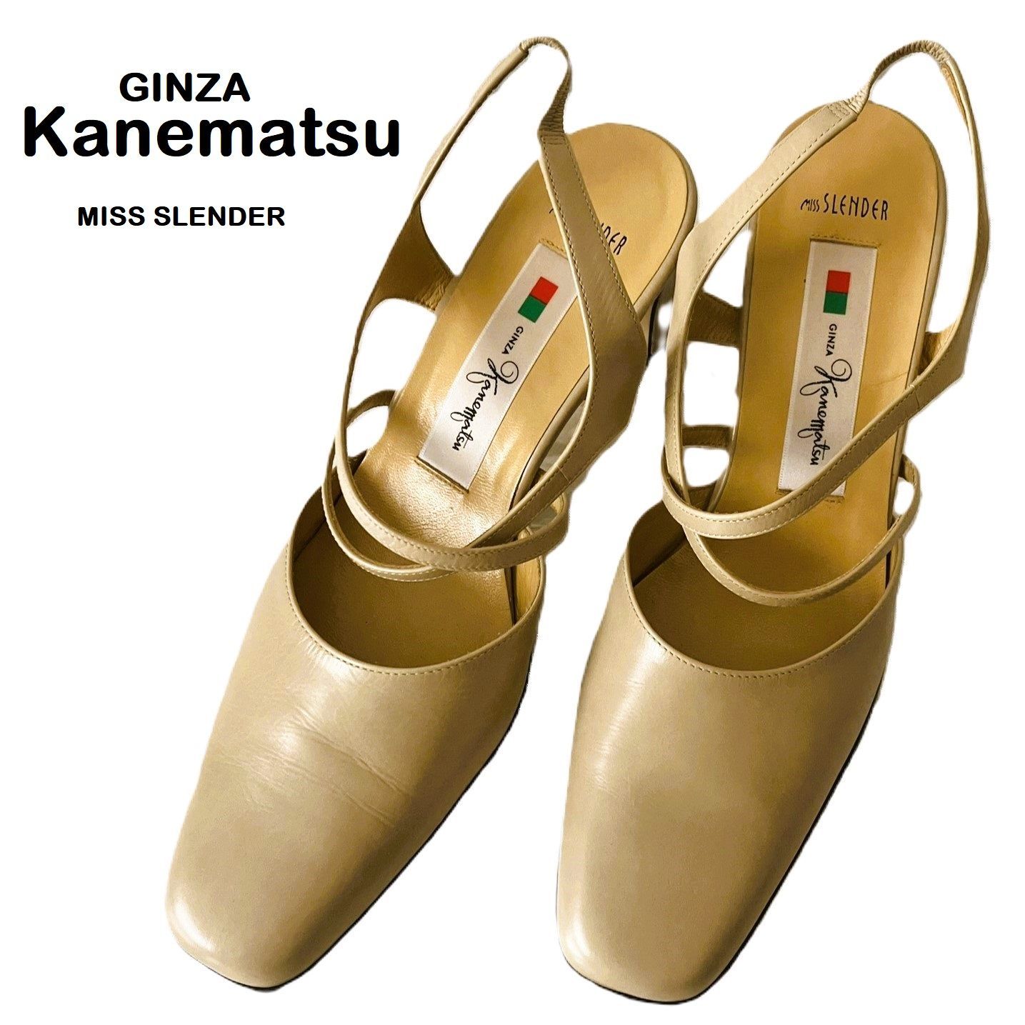 【未使用級】　銀座カネマツ　ストラップ　パンプス　24㎝　黒　レザー 銀座かねまつ 黒 ストラップパンプス 23cm ヒール5cm - メルカリ