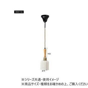 ホワイト