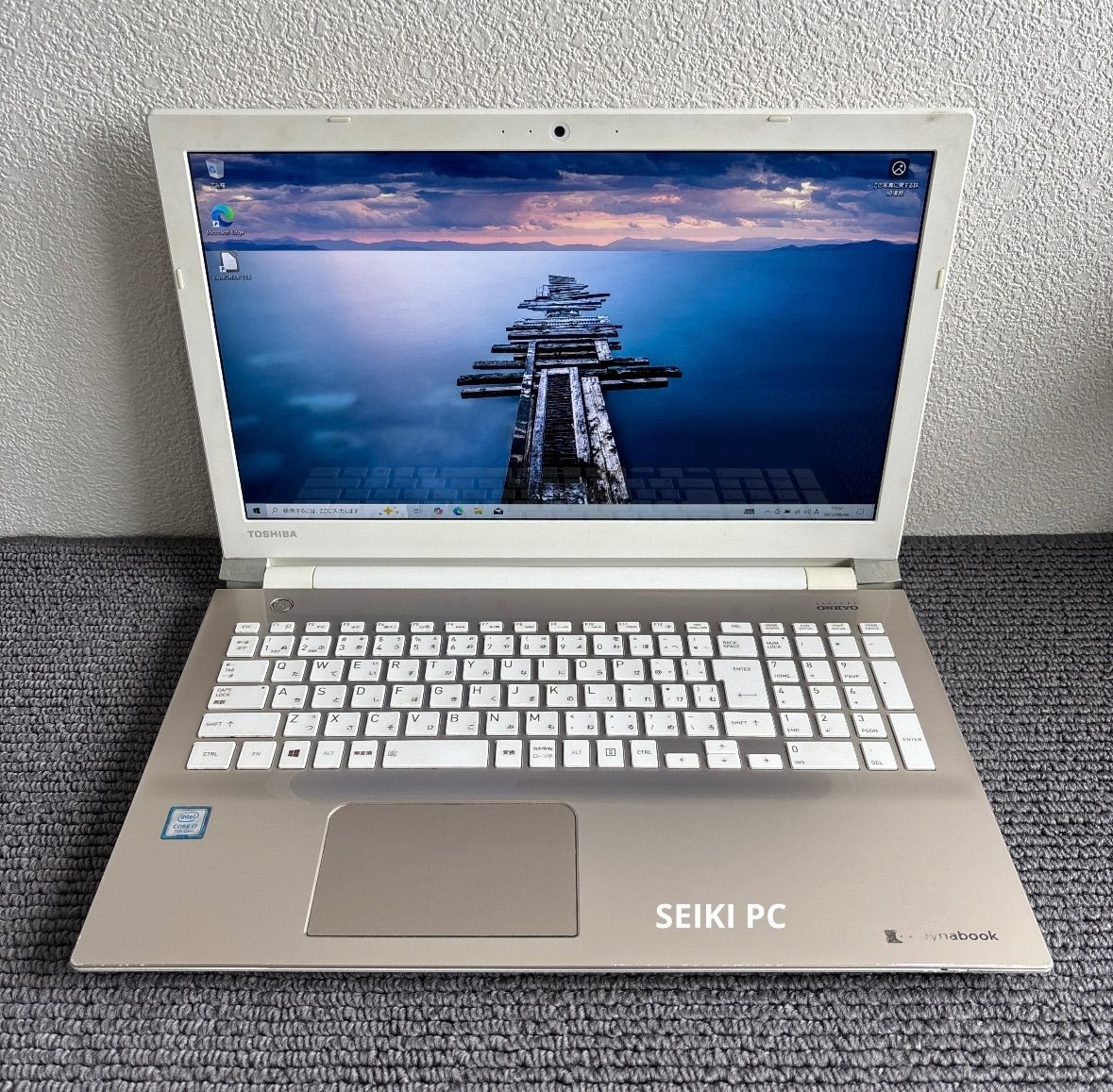 東芝dynabook T65 CG i7-7500U メモリ4GB HDD 500GB Win10