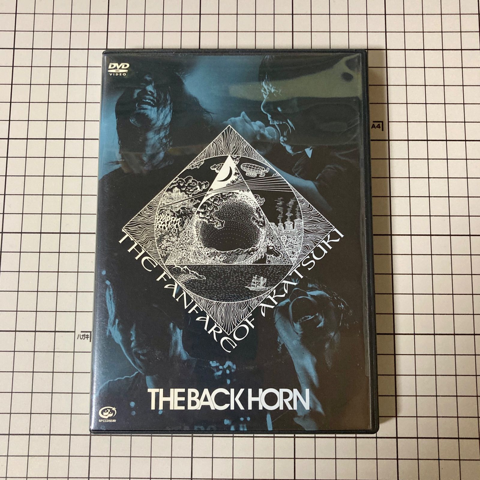 5枚セット】THE BACK HORN DVD ザ・バックホーン - メルカリ