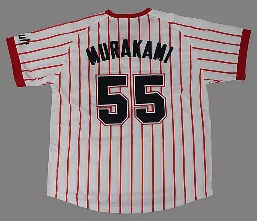 中古】衣料雑貨 村上宗隆#55(東京ヤクルトスワローズ) 復刻