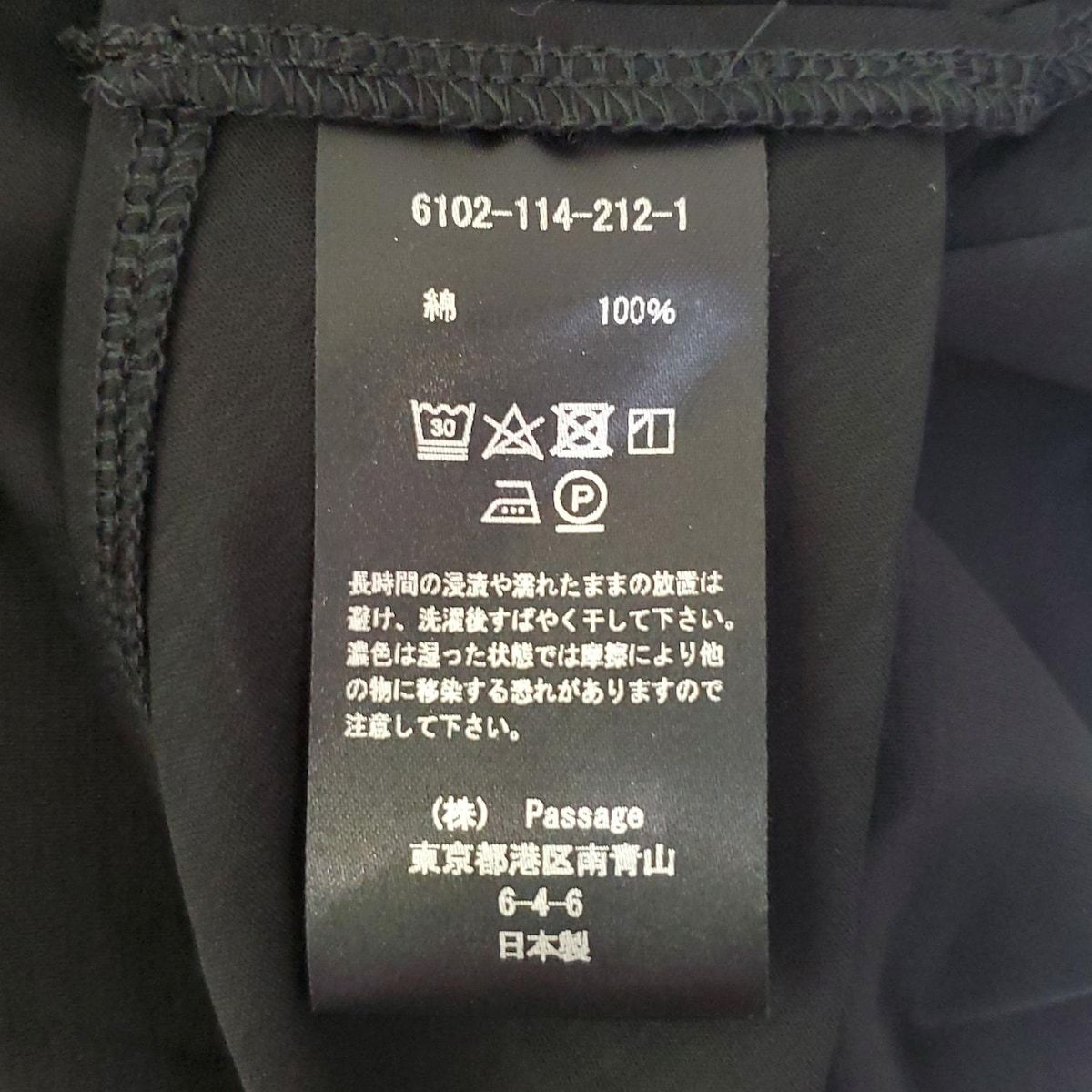 コグザビッグスモーク