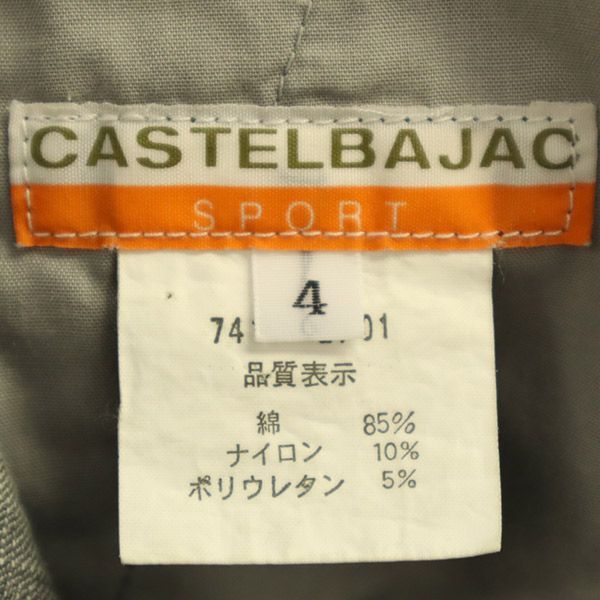カステルバジャック 刺繍 デニムショートパンツ 4 グレー CASTEL BAJAC メンズ   【230526】