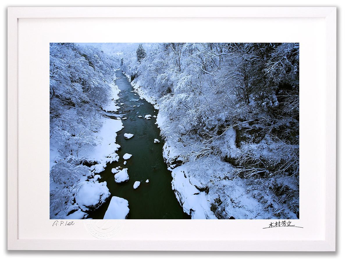 K*m様 深見東州「真如堂の花の木の紅葉は真っ盛り」大型シルクスクリーン 直筆サ K*m様 深見東州「真如堂の花の木の紅葉は真っ盛り」大型