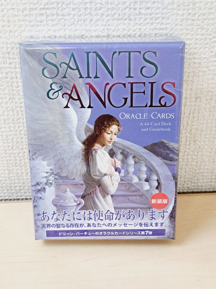 セイント&エンジェルオラクルカード フランス版 正規品 セイント＆エンジェルオラクルカード SAINT＆ANGELS ORACLE