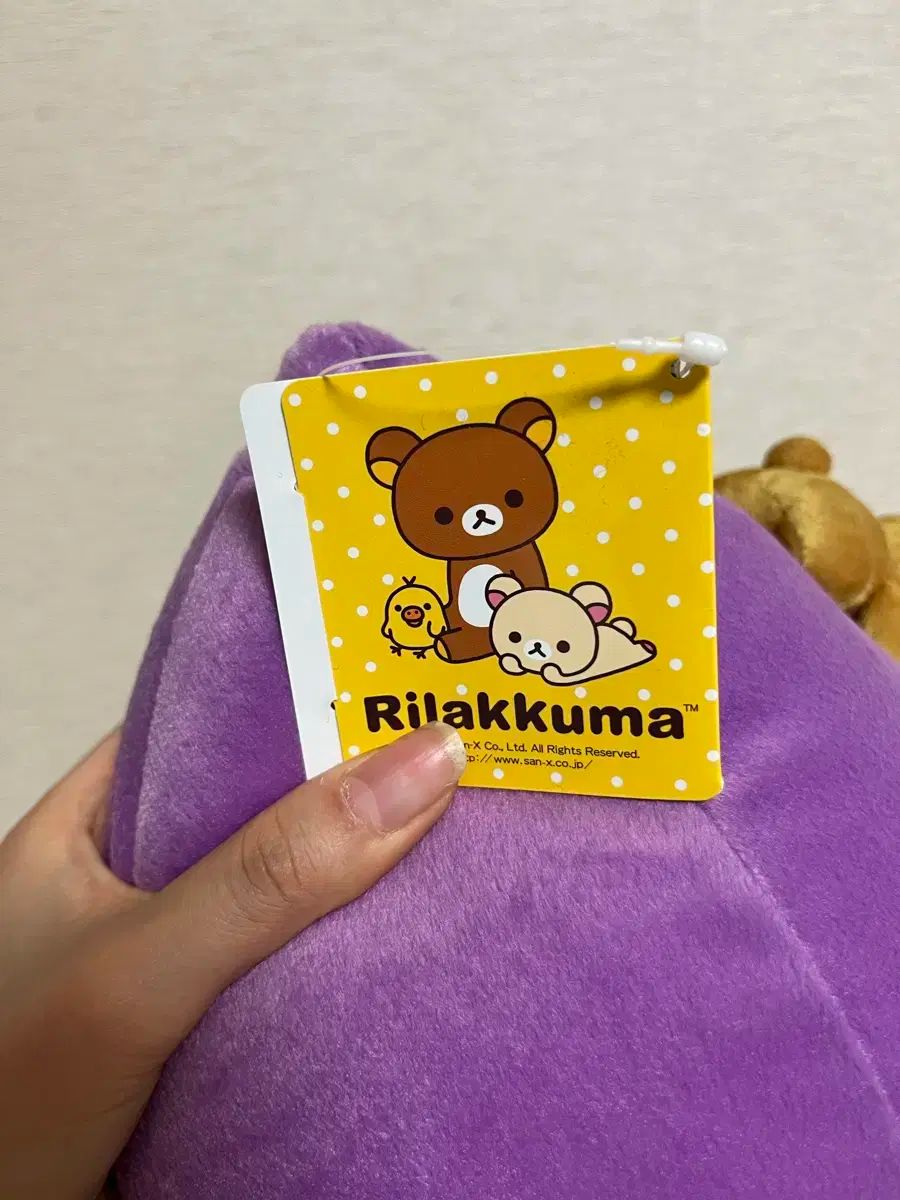 リラックマ