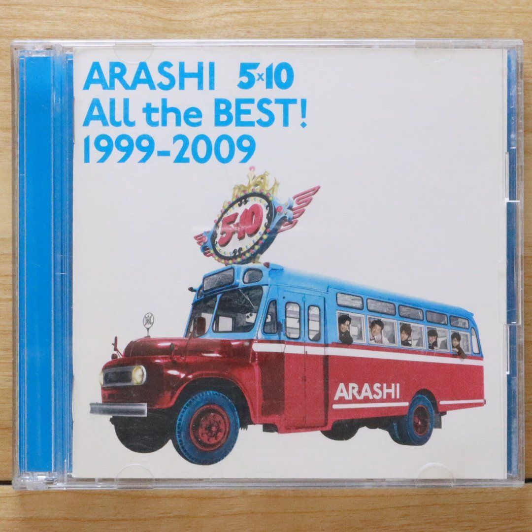 嵐サイン付きCD 71tlMY2dIpL._AC_SY200_QL15_.jpg