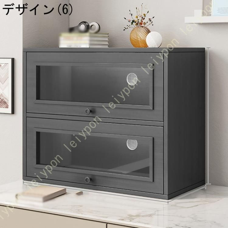 ひとり暮らし用 収納棚