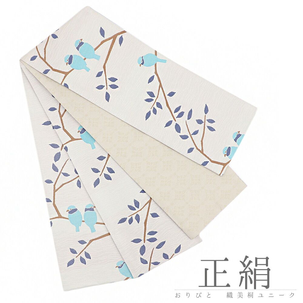 お手渡しのみ ショートボード フィッシュテイル フィッシュテールの