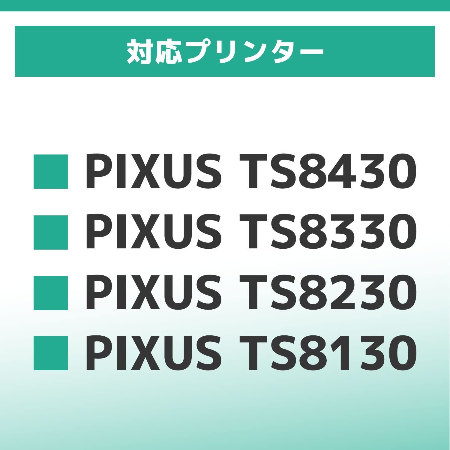 新着商品】BCI-381XLM BCI-381XLC BCI-381XLY BCI-381XLBK BCI