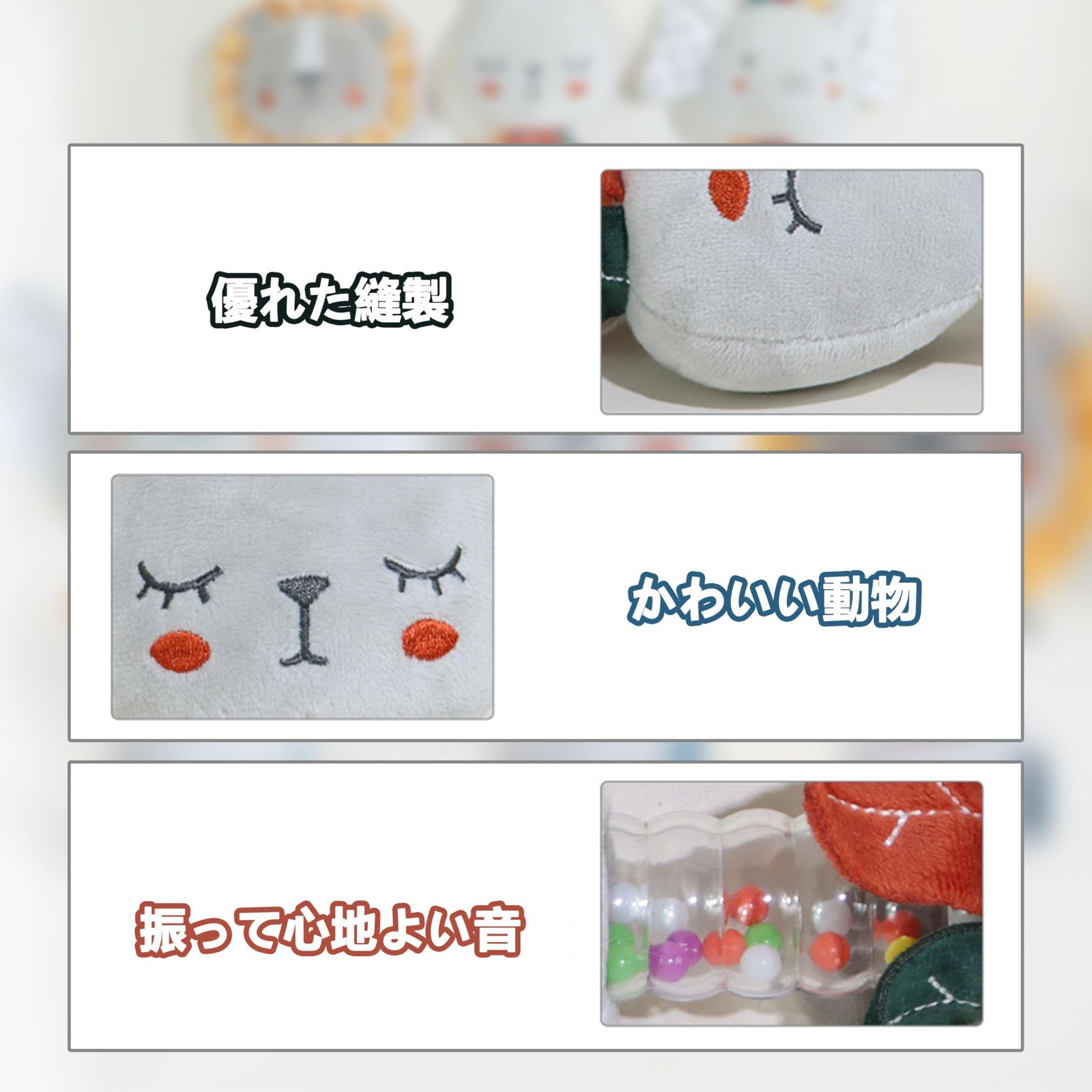 3歳乳幼児 女の子