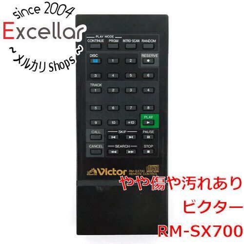 【ジャンク品】ビクター SR-DVM700 (リモコンRM-SDR020J付) ジャンク品】ビクター SR-DVM700 (リモコンRM-SDR020J付)