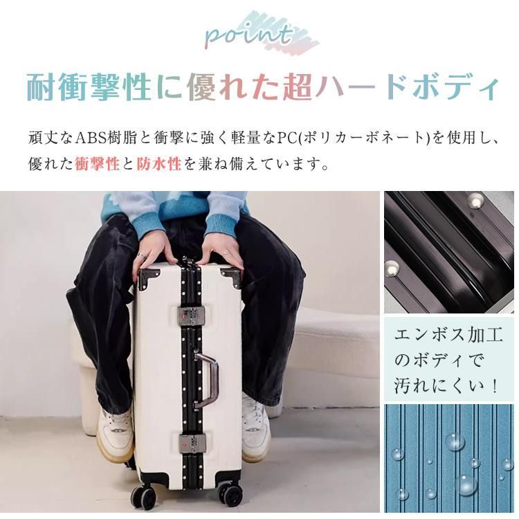 静音 人気
