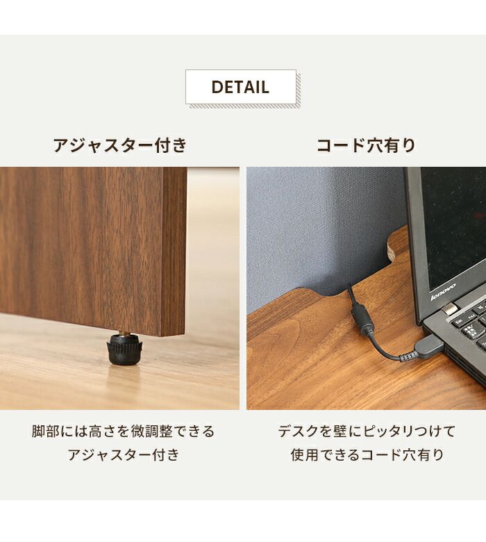 デスク パソコンデスク 幅110 奥行40 簡単組立 工具不要 片袖デスク 勉強机 学習机 ワークデスク PCデスク 木目調 収納 WWW_NOITHATQUANGTHANH_NET