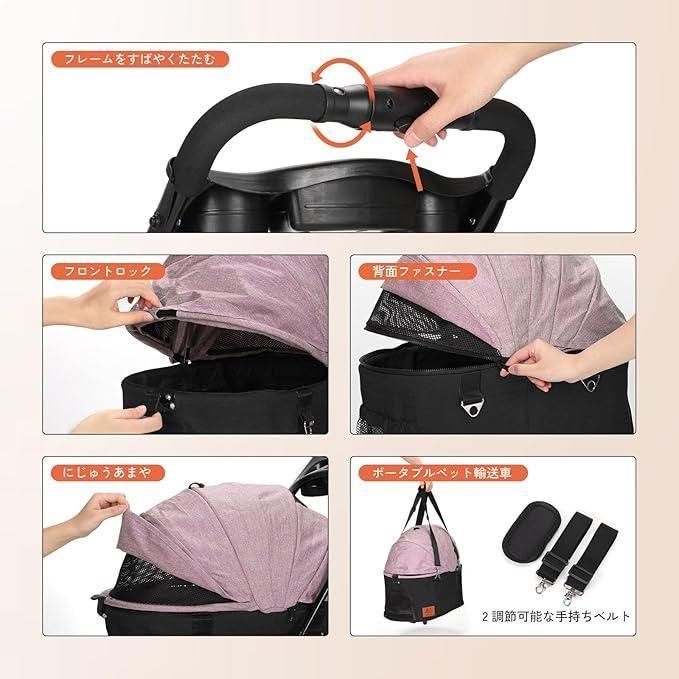 飛び出し防止 通気