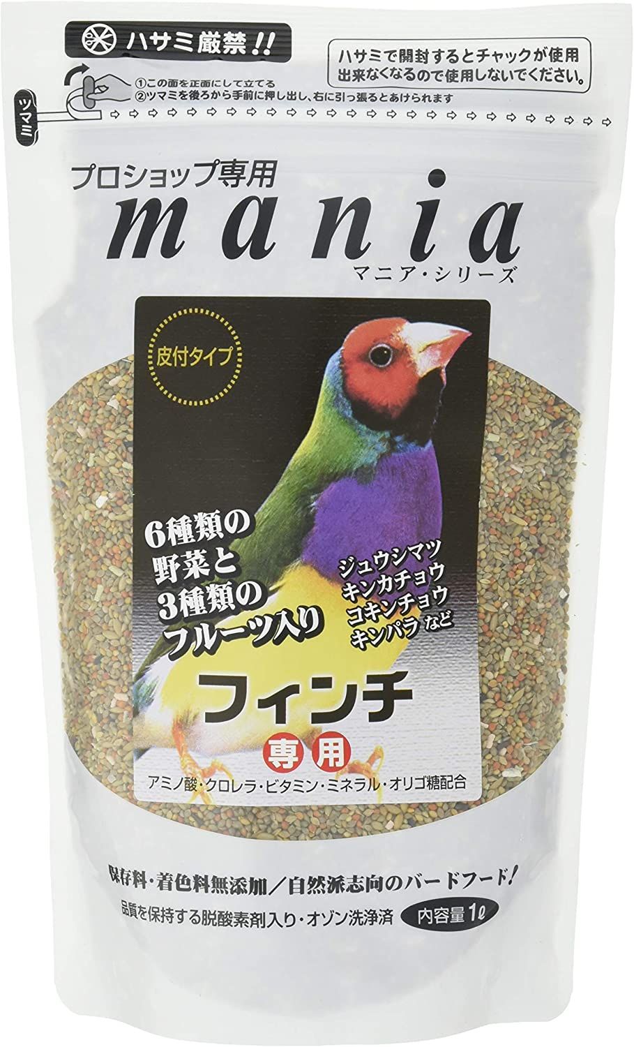 黒瀬ペットフード mania 1L 同種4個セット セキセイインコ 中型インコ 大型インコ フィンチ 文鳥 カナリア 中型インコ低脂肪 インコ 餌 クロセ マニア【北海道・沖縄県へは発送できません】