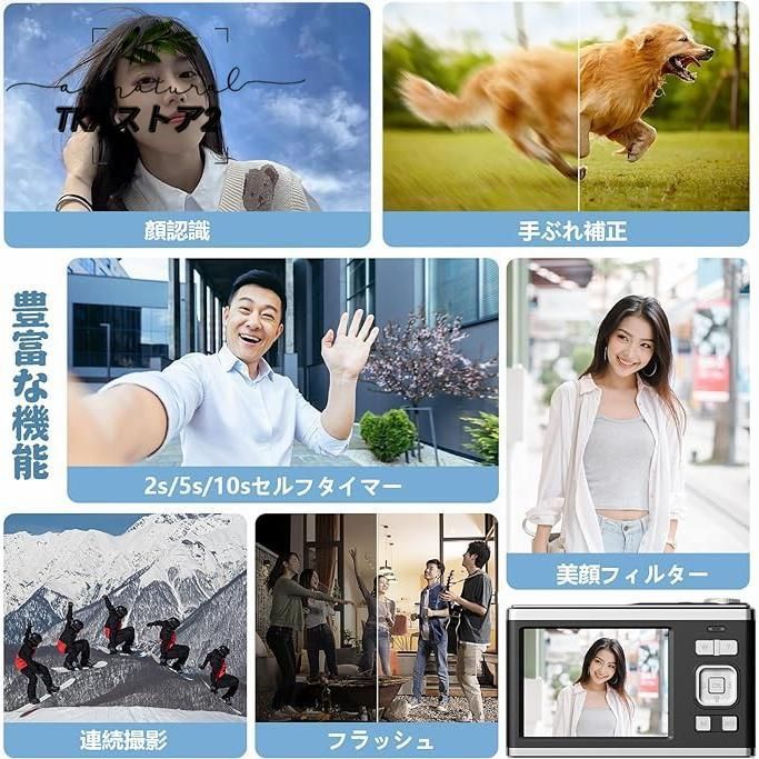 オートフォーカスAFオートフォーカス プレゼント