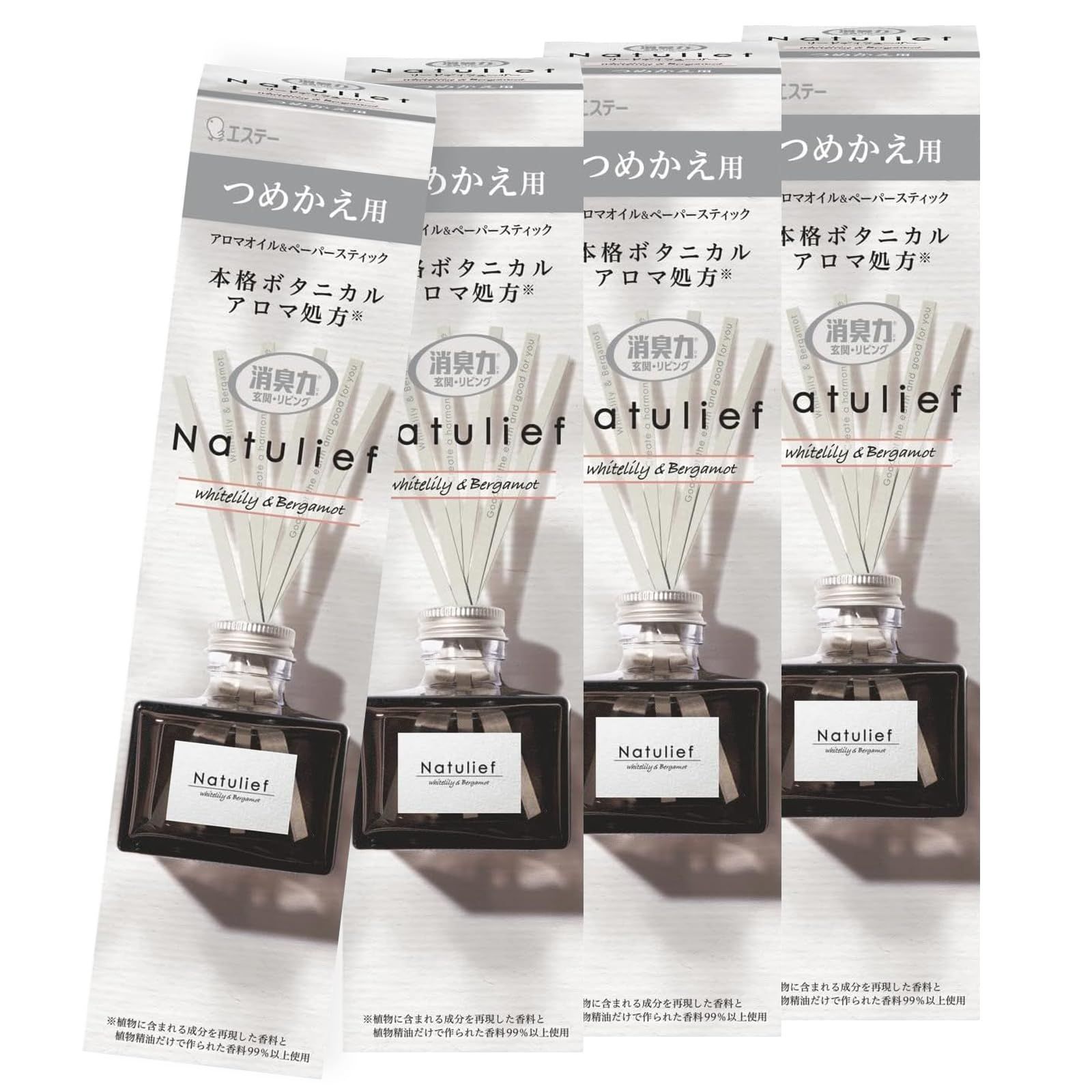 エステー 消臭剤 消臭力ナチュリーフリリー-ベルガモット詰替x4 80ミリリットル