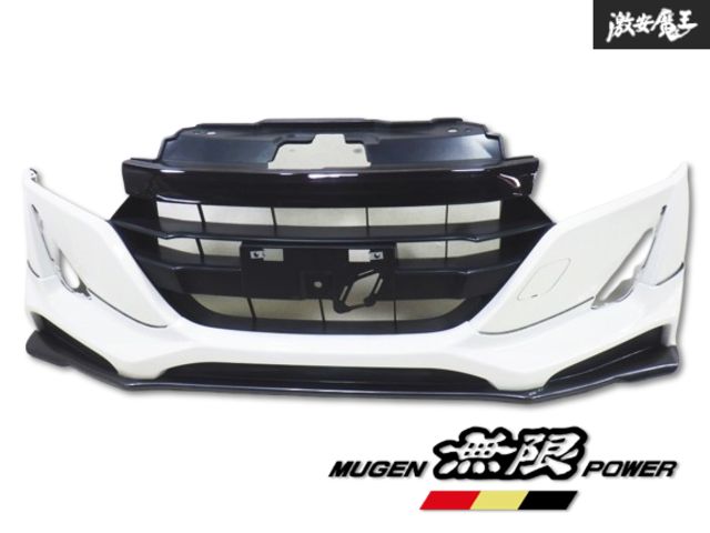 新車外し Honda S660 フロントバンパー ホワイト 738☆ 新車外しHONDA