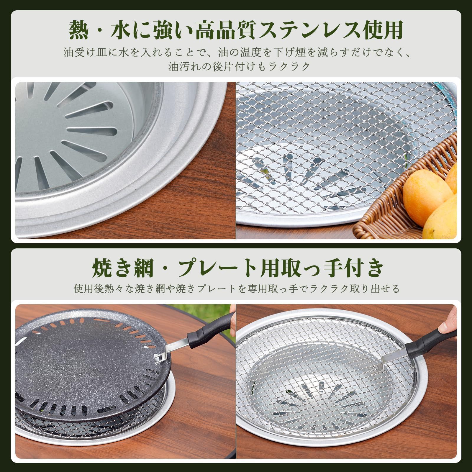 コンパクト