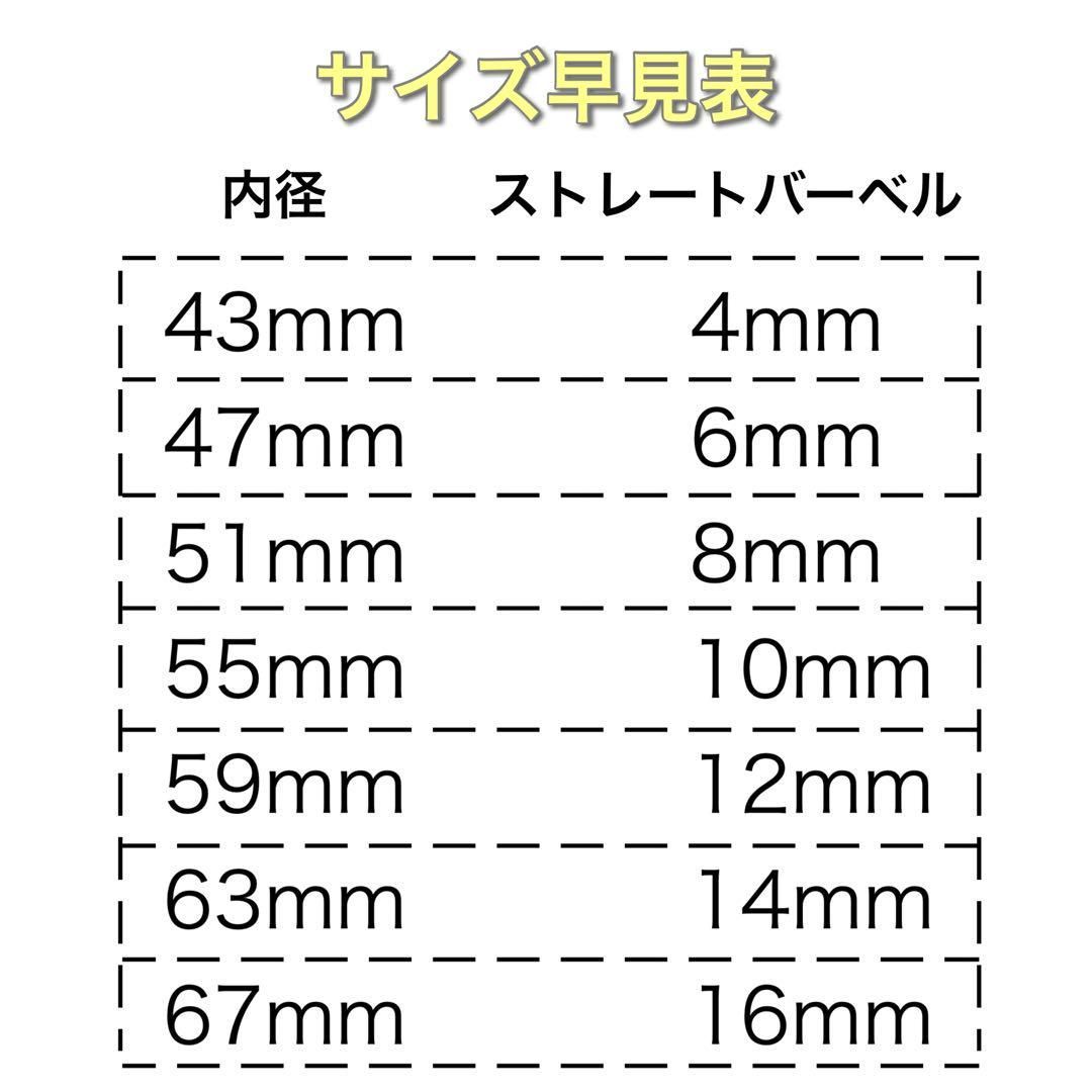 16G ダブルバーベル ムーンスター インダストリアル 月 星 ボディ