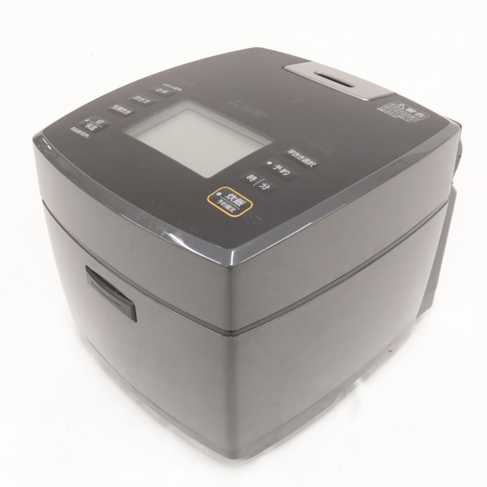 炊飯器 T-fal 楽天市場】【レビュー特典】（土・日発送可） ティファール T