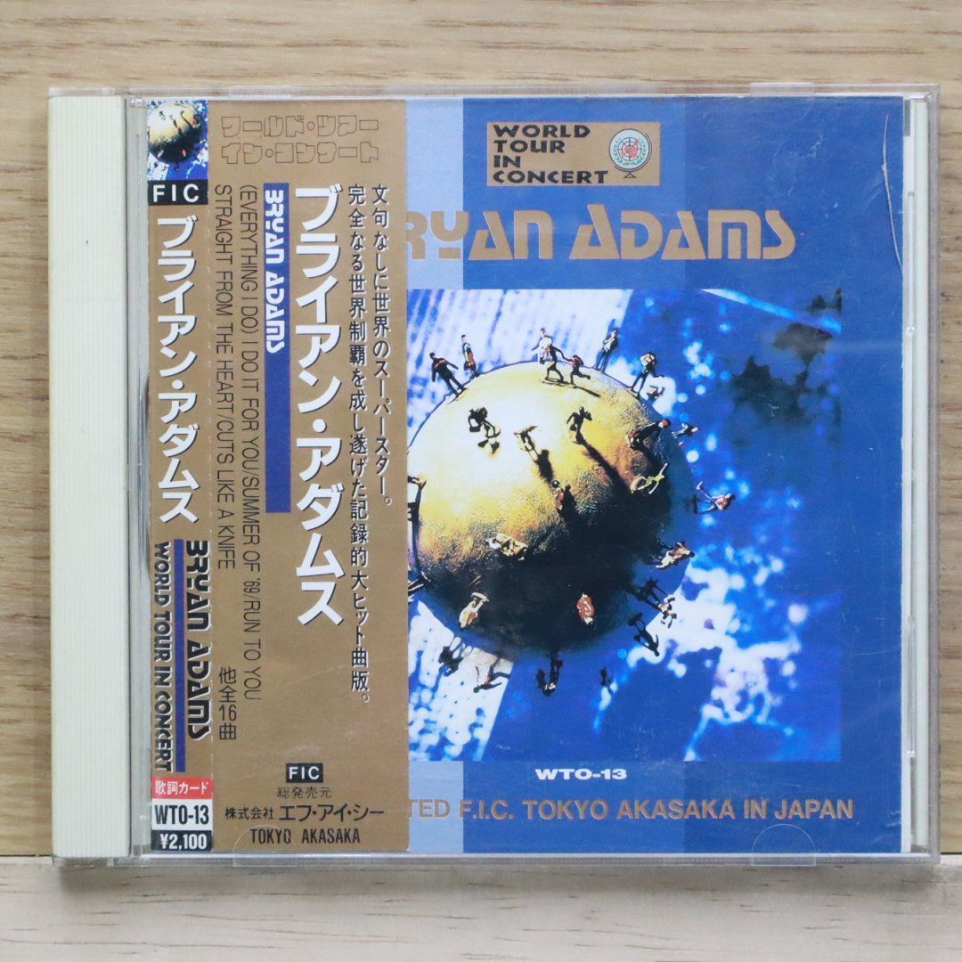 激安　ブライアンアダムス　Bryan Adams　CD　14枚セット　レア盤含む ブライアン・アダムス 最新アルバム『Roll With The Punches