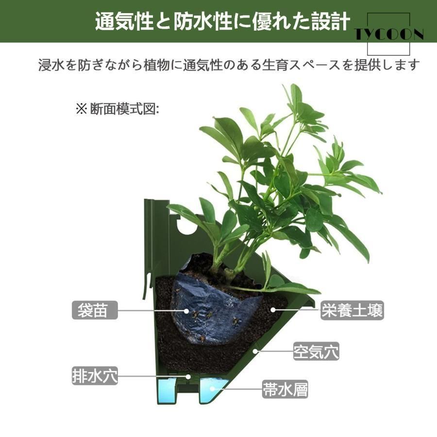 ベランダ植木鉢 引っ掛け式プラ