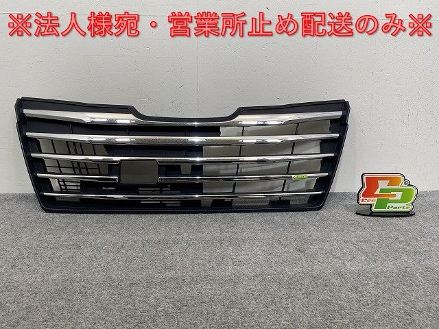 純正トヨタルーミーカスタムフロントグリル後期 M900A ルーミー/カスタム M900A/M910A 純正 後期 フロント グリル