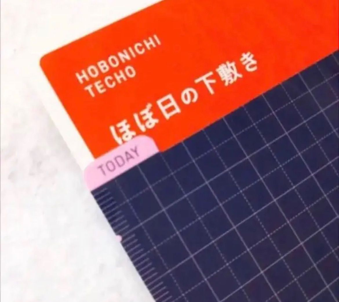 お得クーポン発行中 ほぼ日手帳 オリジナルサイズ 下敷きセット tdh